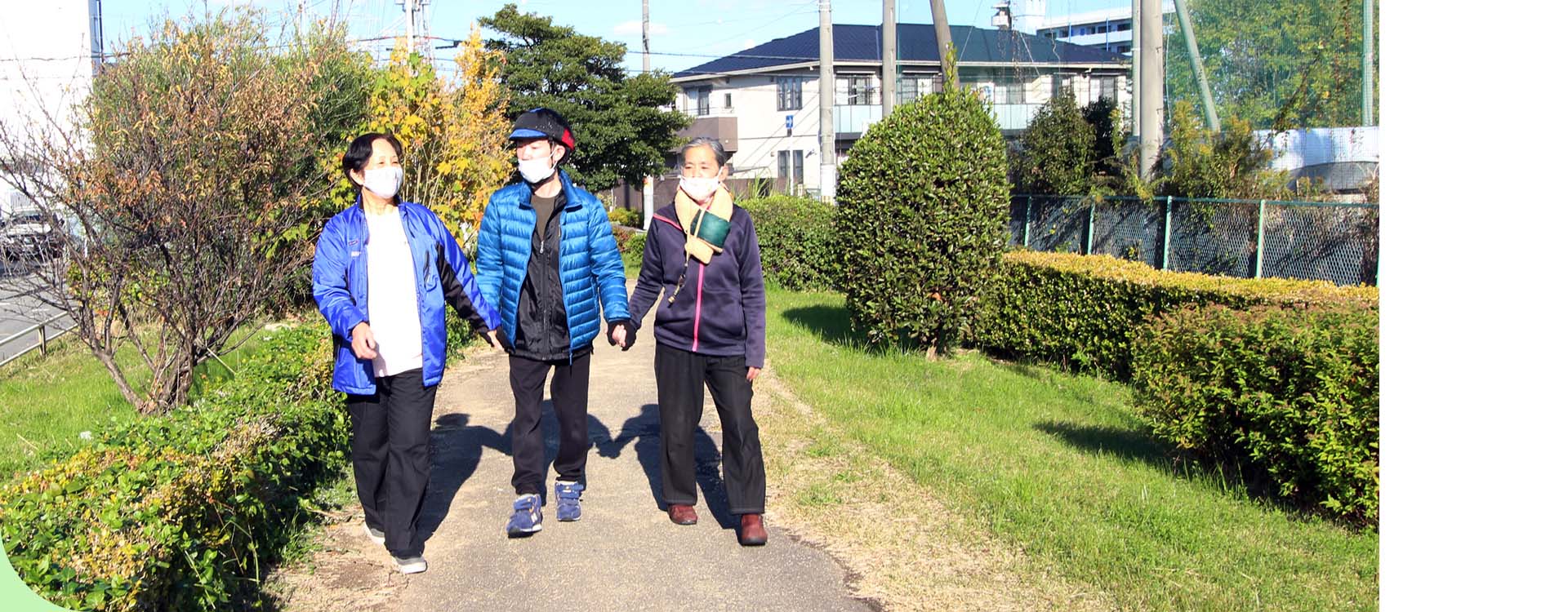 特定非営利活動法人　わかたけ会