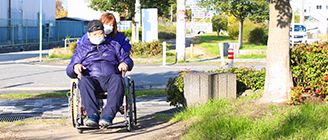 特定非営利活動法人　わかたけ会